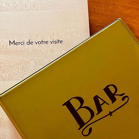 Domaine Armorica Villa La Chapelle-Neuve  Екстериор снимка